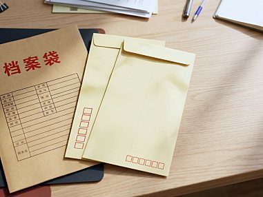 信封与档案袋成品